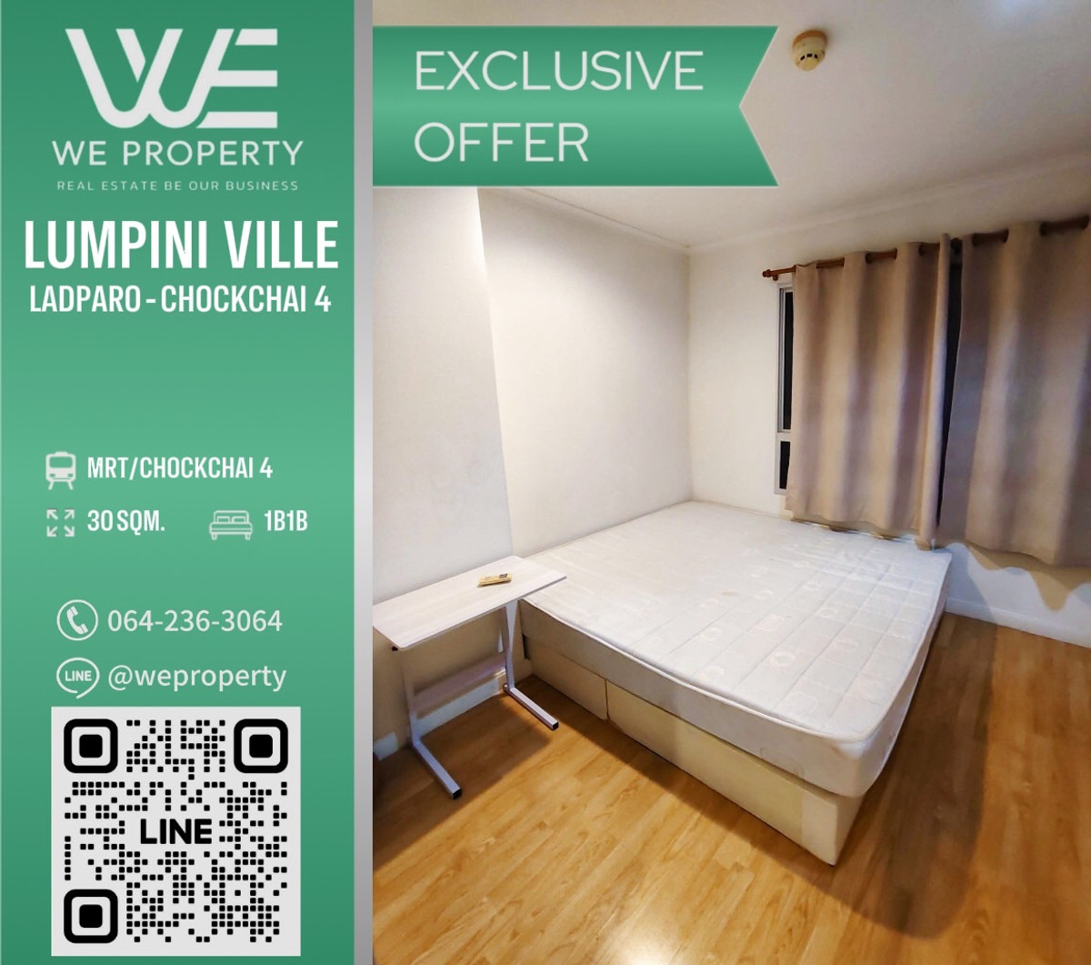 ขายคอนโดโชคชัย4 ลาดพร้าว71 : ห้องมุมกว้าง ราคานี้มีห้องเดียว!!⭐Lumpini Ville ลาดพร้าว-โชคชัย4