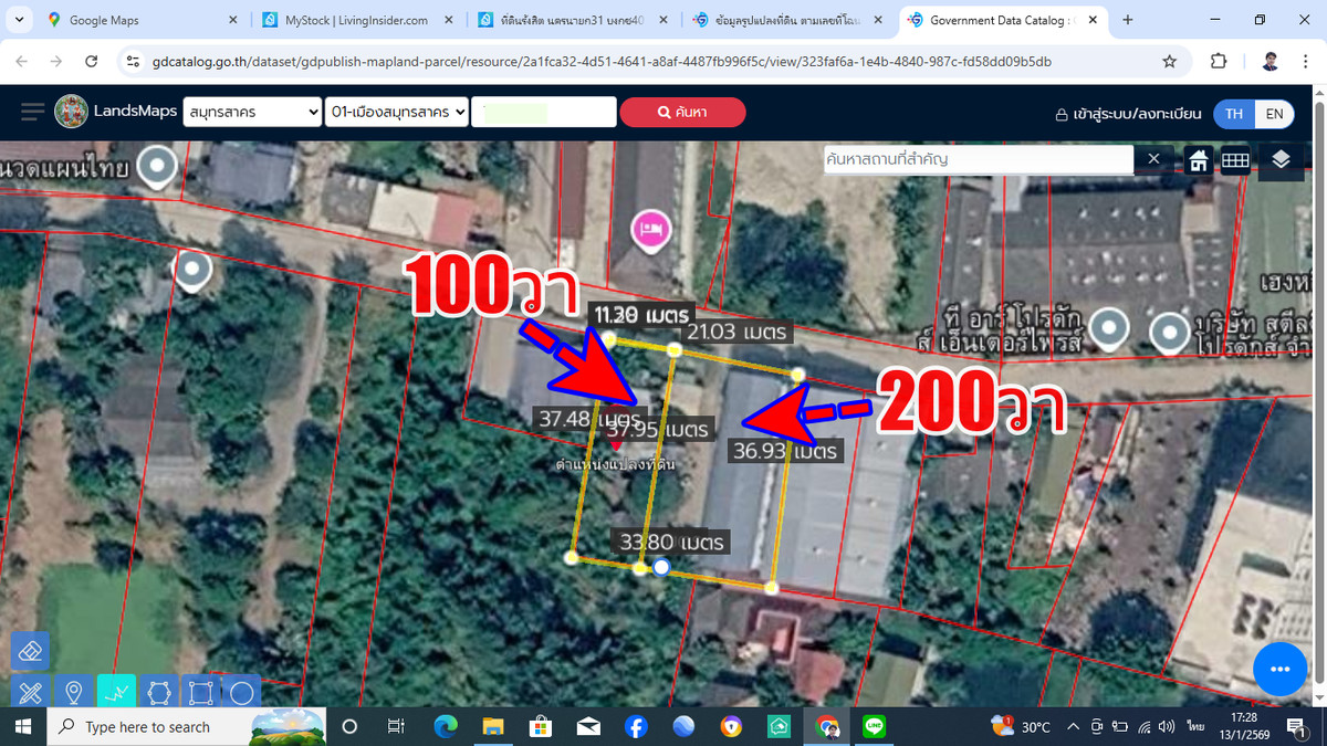 For SaleHotel&Apartment BusinessMahachai Samut Sakhon : Dormitory for sale with land, 200 square meters, 18 rooms, along Khlong Si Wa Pasawat. Khlong Muen Prarom Near the Siriraj Hospital Elderly Medical Center, full tenants, land remaining for construction.