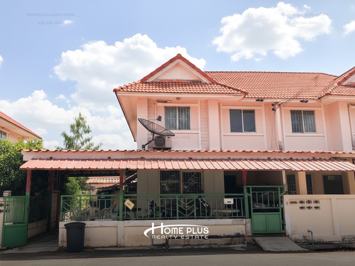 ขายฉะเชิงเทรา : บ้านแฝด 2 ชั้น หมู่บ้านพฤกษา พนาลี36 ถนนหลวงแพ่ง