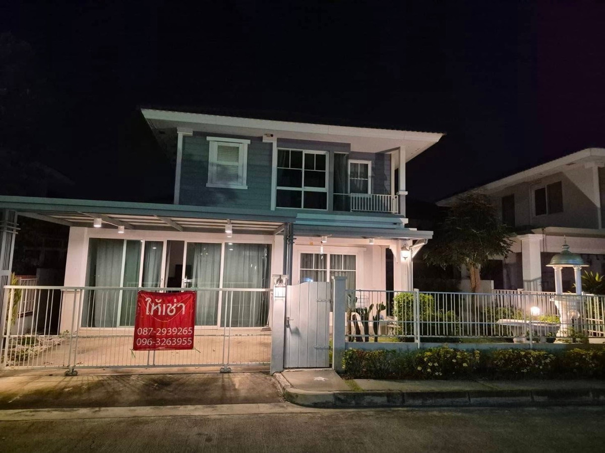 ให้เช่าบ้านนวมินทร์ รามอินทรา : 🏡🔑 ให้เช่าบ้านเดี่ยว 2 ชั้น โครงการพฤกษ์ลดา หทัยราษฎร์ (Land & House) 3 ห้องนอน 2 ห้องน้ำ บ้านสวย สภาพดีมาก ต่อเติมครบ รองรับ EV Charger พร้อมเข้าอยู่ทันที! 
💰 ค่าเช่าเพียง 25,000 บาท / เดือน