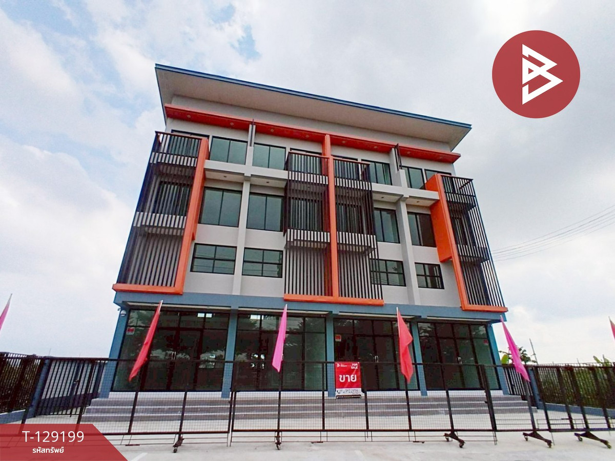 ขายสำนักงานมีนบุรี-ร่มเกล้า : ขายสำนักงาน ถ.กาญจนาภิเษก11/5 เนื้อที่ 41.3 ตร.วา คันนายาว กรุงเทพมหานคร