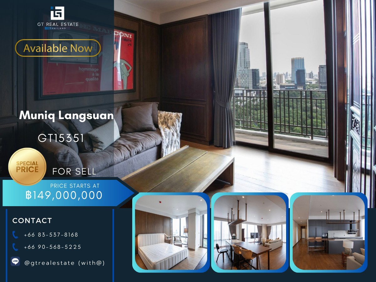 ขายคอนโดวิทยุ ชิดลม หลังสวน : คอนโด Muniq Langsuan เดินทางสะดวก ใกล้รถไฟฟ้าบีทีเอส มีรถรับส่ง ห้องแต่งสวย เฟอร์นิเจอร์ครบ พร้อมขาย!!