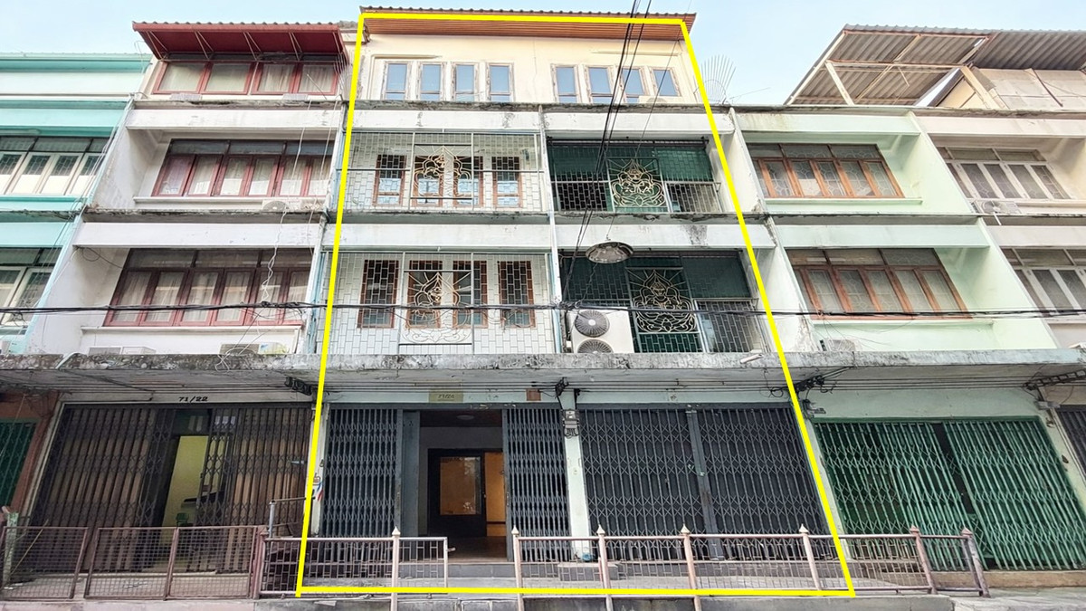 ขายอาคารพาณิชย์เยาวราช บางลำพู : ขายอาคารพาณิชย์ 2 คูหา ทำเลเมืองเก่าหายาก ใกล้ข้าวสาร วัดบวร สนามหลวง