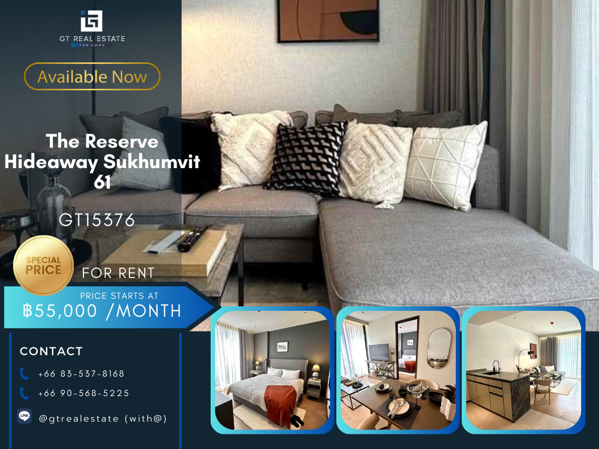 ให้เช่าคอนโดสุขุมวิท อโศก ทองหล่อ : คอนโด The Reserve 61 Hideaway เดินทางสะดวก ใกล้รถไฟฟ้าบีทีเอส มีรถรับส่ง ห้องแต่งสวย เฟอร์นิเจอร์ครบ พร้อมอยู่!!