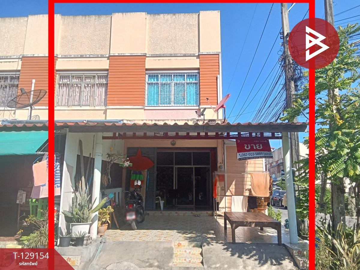 ขายอาคารพาณิชย์พัทยา บางแสน ชลบุรี สัตหีบ : ขายอาคารพาณิชย์ หมู่บ้านมาลัยทองธานี2 บ้านสวน ชลบุรี