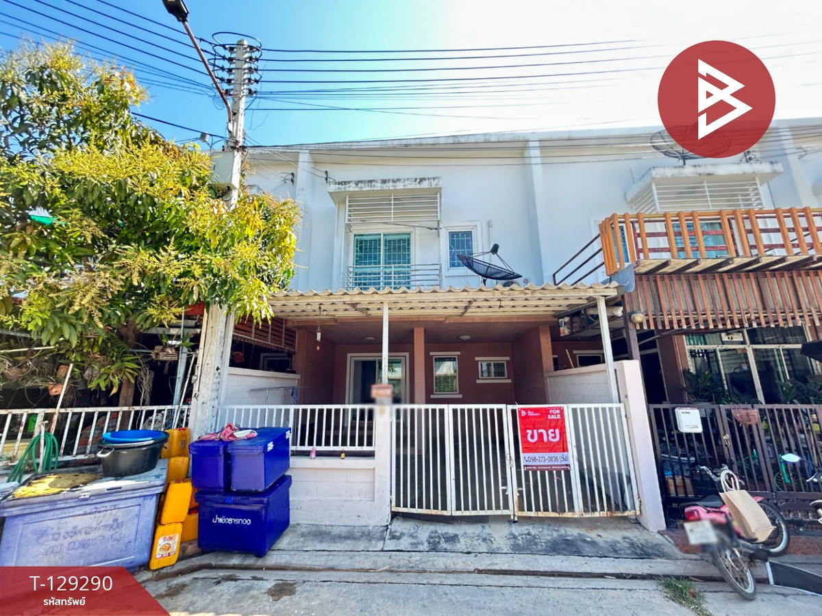 ขายทาวน์โฮมพัทยา บางแสน ชลบุรี สัตหีบ : ขายทาวน์เฮ้าส์ หมู่บ้านบูรพาวิลเลจ หนองมน-เทศบาลเหมือง ชลบุรี