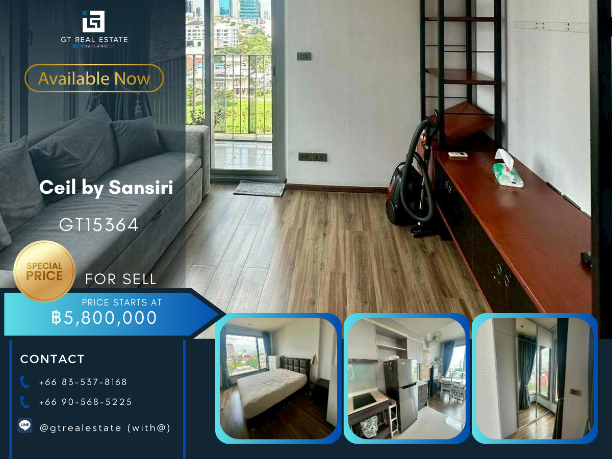 ขายคอนโดสุขุมวิท อโศก ทองหล่อ : คอนโด Ceil by Sansiri เดินทางสะดวก ใกล้รถไฟฟ้าบีทีเอส มีรถรับส่ง เฟอร์นิเจอร์ครบ พร้อมขาย!!