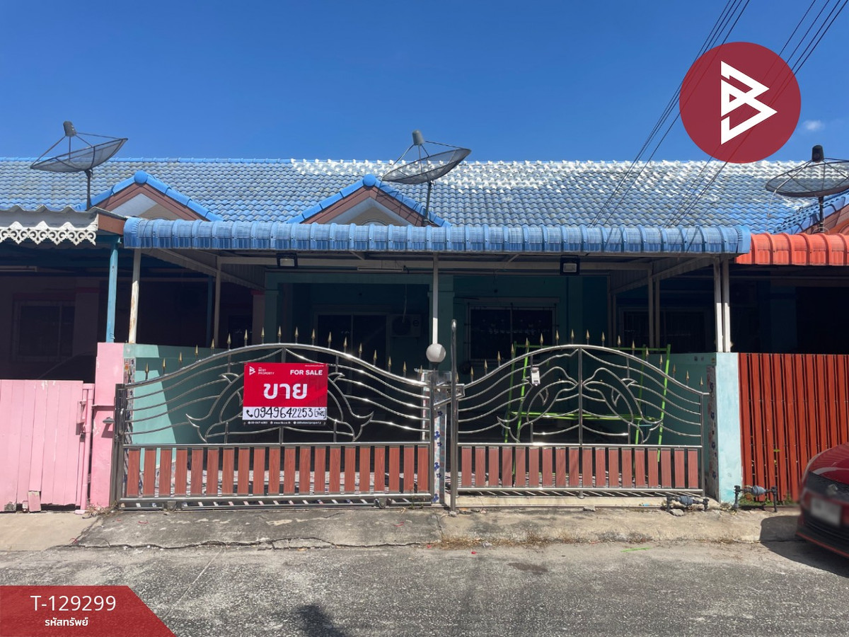 ขายทาวน์โฮมพัทยา บางแสน ชลบุรี สัตหีบ : ขายทาวน์เฮ้าส์ หมู่บ้านมีสุข4 (Baan Meesuk4) ชลบุรี