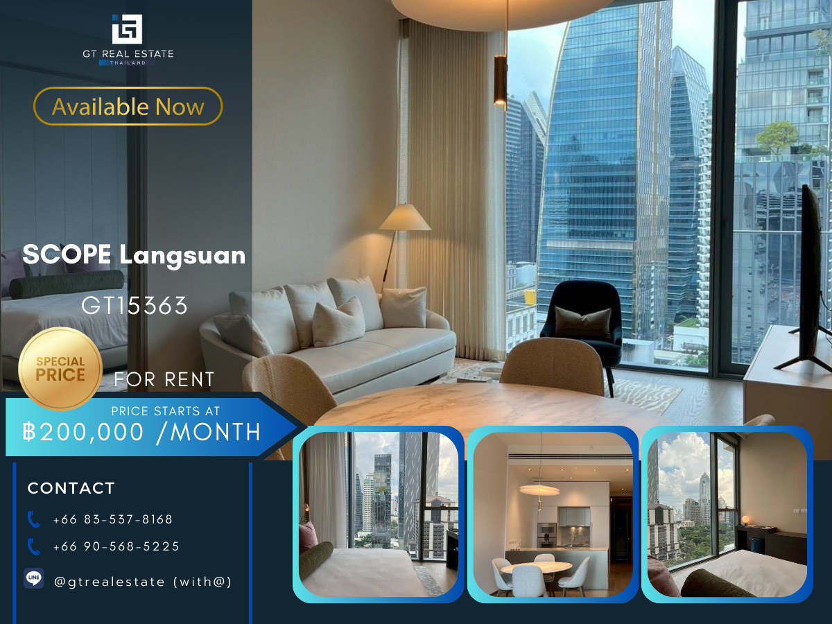 ให้เช่าคอนโดวิทยุ ชิดลม หลังสวน : คอนโด SCOPE Langsuan เดินทางสะดวก ใกล้รถไฟฟ้าบีทีเอส มีรถรับส่ง ห้องสวย เฟอร์นิเจอร์ครบ พร้อมอยู่!!