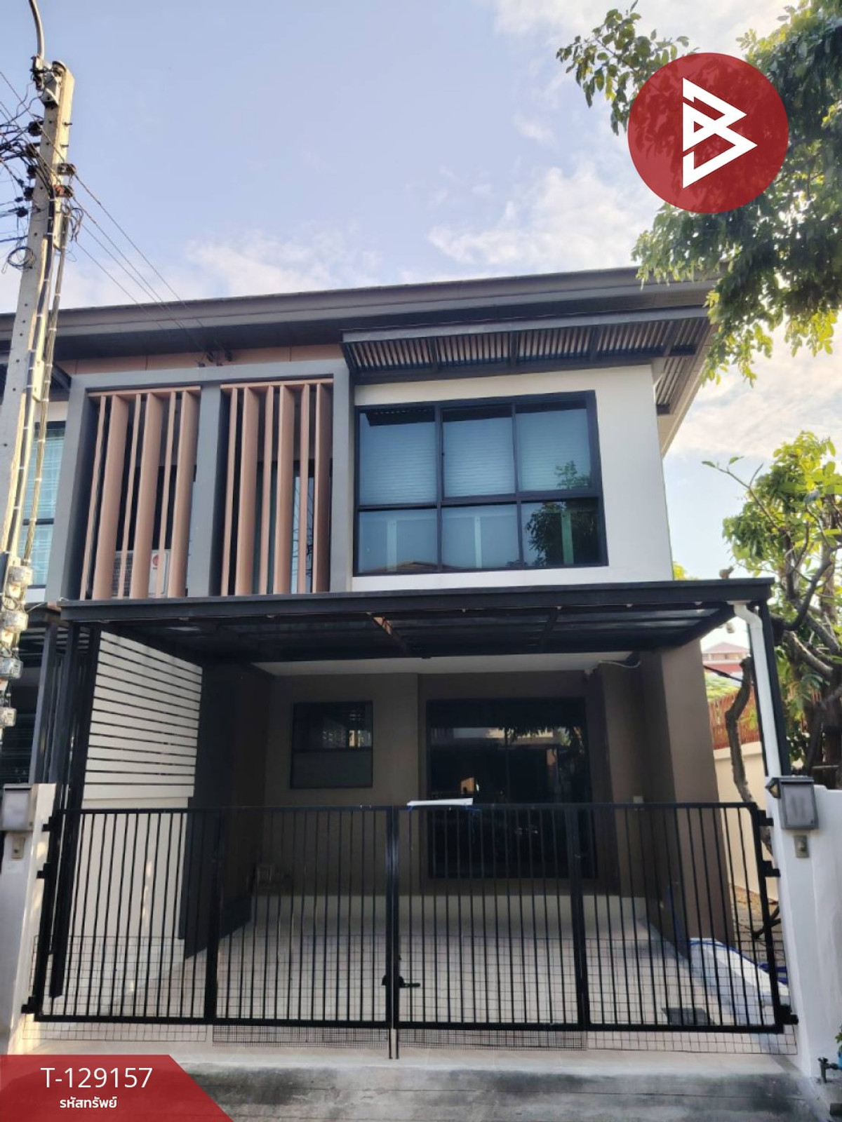 ขายทาวน์โฮมลาดกระบัง สุวรรณภูมิ :  ขายทาวน์เฮ้าส์ หมู่บ้านพรีเมี่ยมไทม์โฮม สวนหลวง ร.9 (Premium Time Home) กรุงเทพมหานคร