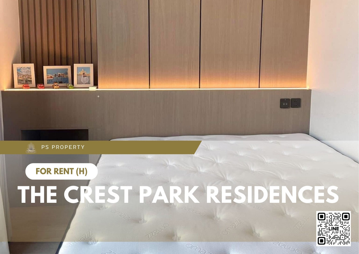 ให้เช่าคอนโดลาดพร้าว เซ็นทรัลลาดพร้าว : ให้เช่า ✨ The Crest Park Residences ✨ เฟอร์นิเจอร์ และ เครื่องใช้ไฟฟ้าครบ ใกล้ MRT พหลโยธิน