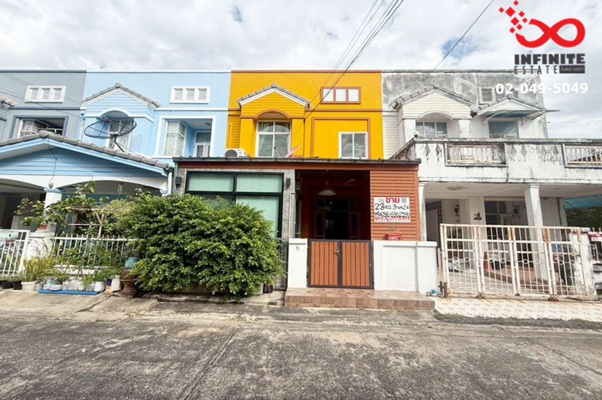 ขายทาวน์โฮมนวมินทร์ รามอินทรา : ขายทาวน์เฮ้าสน์ หมู่บ้านณัฐกานต์ สายไหม64  2ชั้น 21ตรว.  