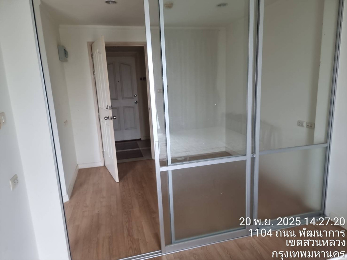 ขายคอนโดพัฒนาการ ศรีนครินทร์ : ลุมพินี วิลล์ พัฒนาการ-เพชรบุรีตัดใหม่