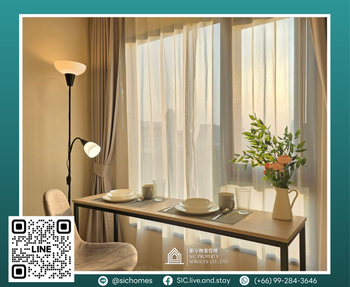 ให้เช่าคอนโดวงเวียนใหญ่ เจริญนคร : ให้เช่า ✨FLO BY SANSIRI ✨Studio ขนาด 25.50 ตรม ห้องใหม่ แต่งสวย พร้อมเข้าอยู่ คอนโดฝั่งธน❤️😍 ใกล้ BTS คลองสาน🚅ใกล้ icon siam🛍️