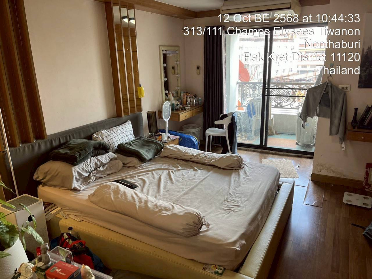 For SaleCondoChaengwatana, Muangthong : Quality Studio Condo in Srisaman with Strong Investment Potential