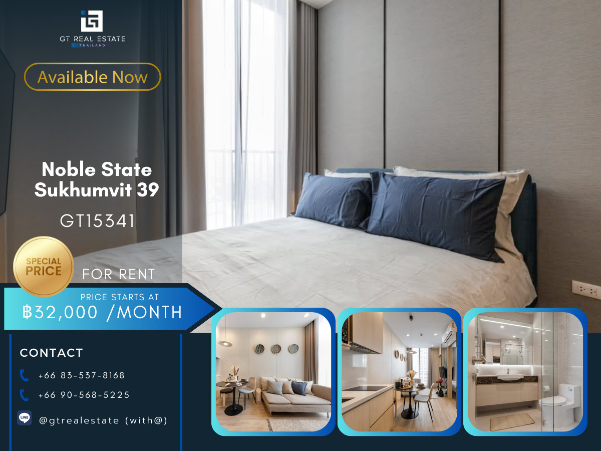 ให้เช่าคอนโดสุขุมวิท อโศก ทองหล่อ : คอนโด Noble State 39 เดินทางสะดวก มีรถรับส่ง ห้องสวย เฟอร์นิเจอร์ครบ พร้อมอยู่!!