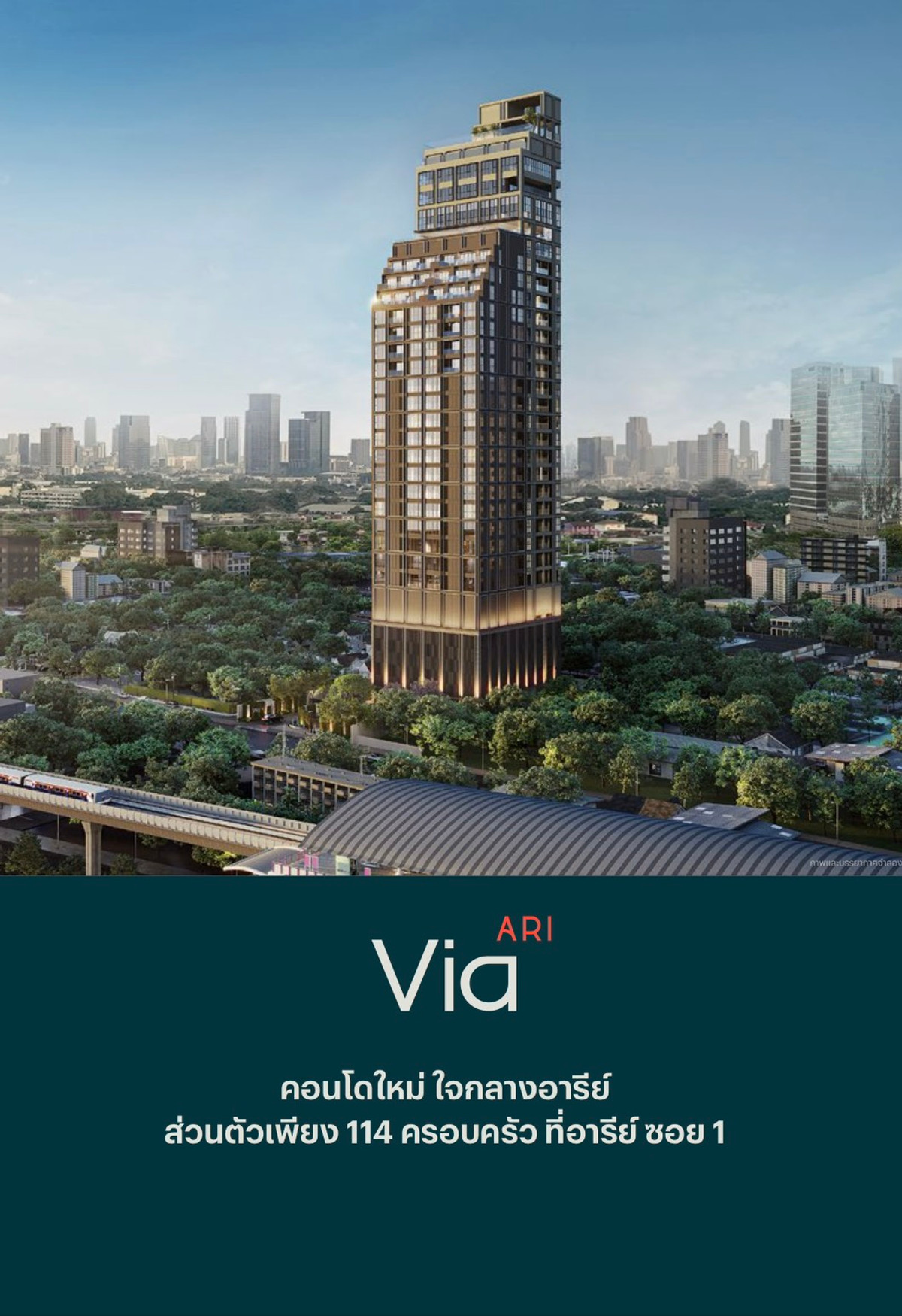 For SaleCondoAri,Anusaowaree : Boutique City Living in Ari – Modern Built-In Kitchen and Easy BTS Access