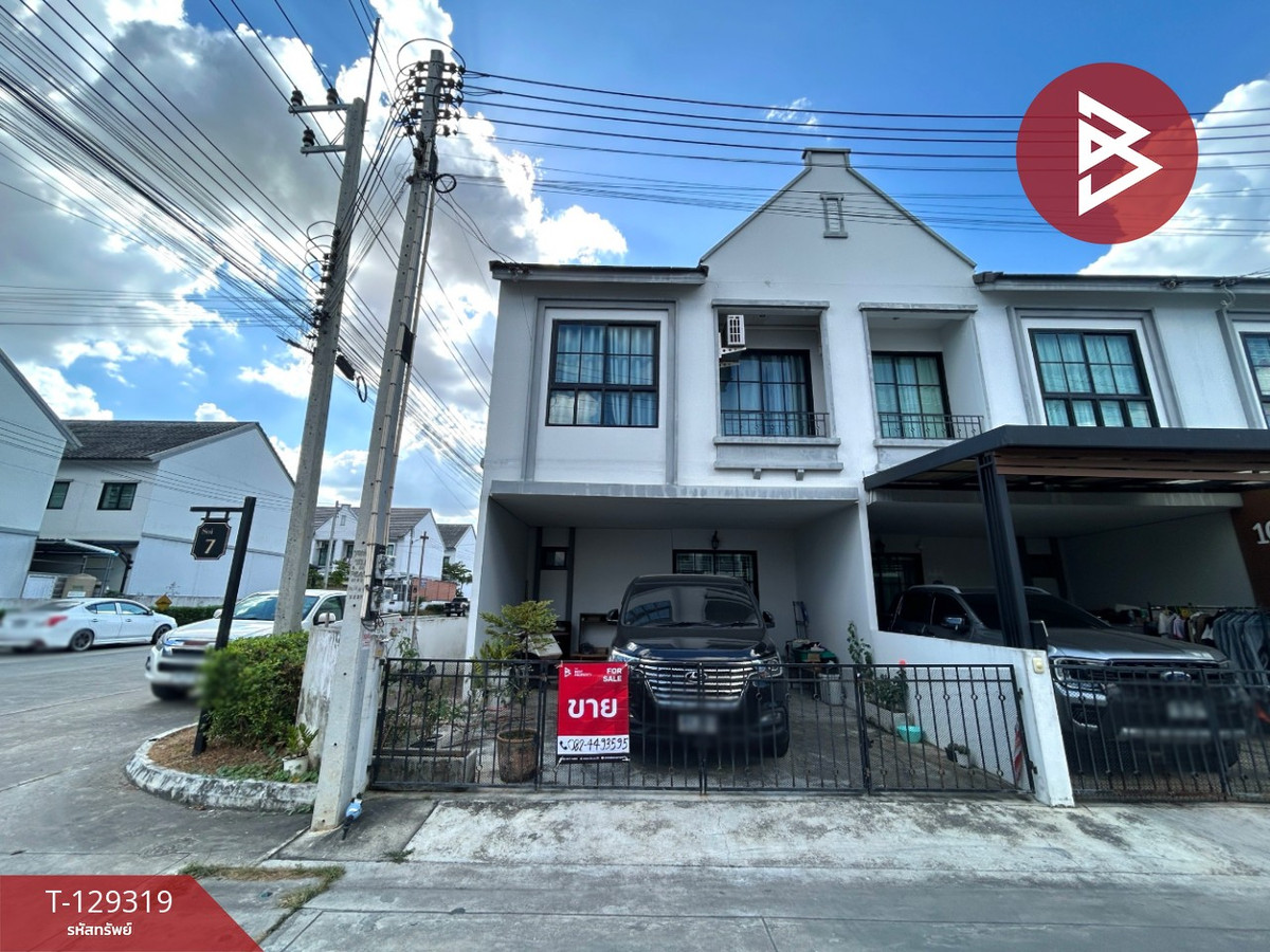 ขายทาวน์โฮมระยอง : ขายทาวน์เฮ้าส์ หมู่บ้านเคนต์วัลเล่ย์ ระยอง