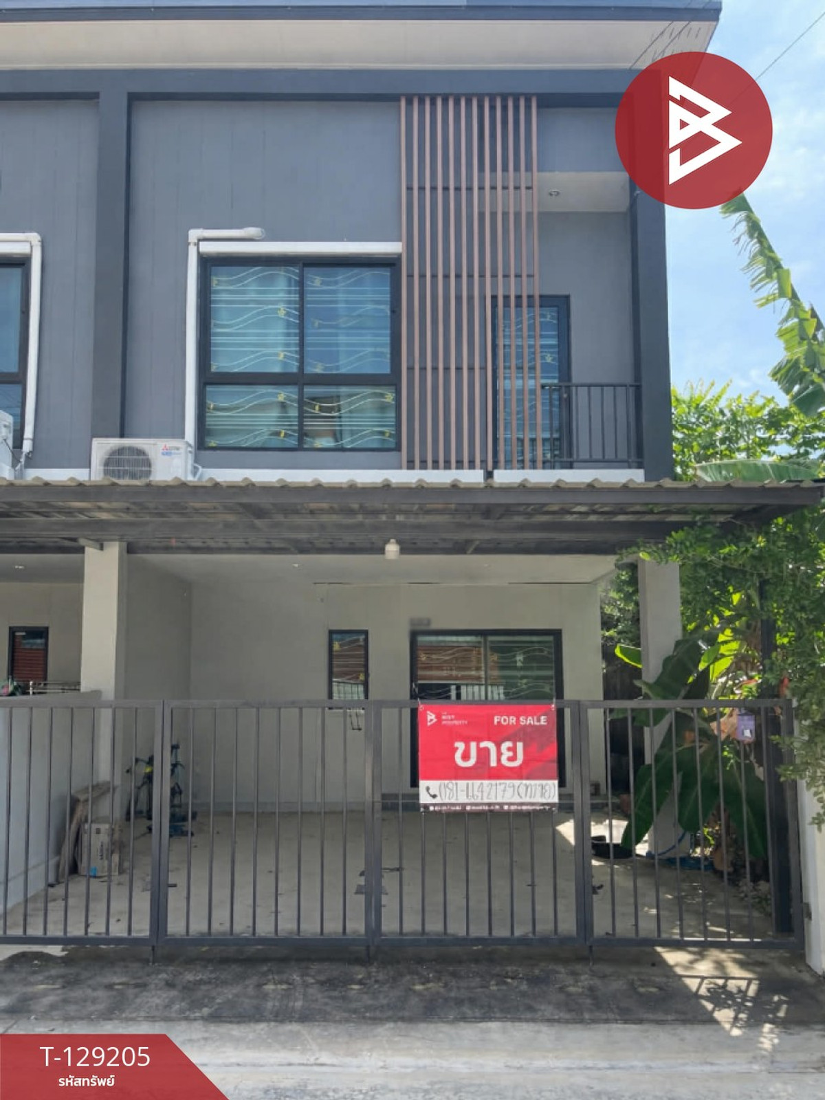 ขายทาวน์โฮมพัทยา บางแสน ชลบุรี สัตหีบ :  ขายทาวน์โฮม 2 ชั้น โครงการบ้านสวนพฤกษา สำนักบก ชลบุรี (Baan Suan Pruksa Samnakbok)