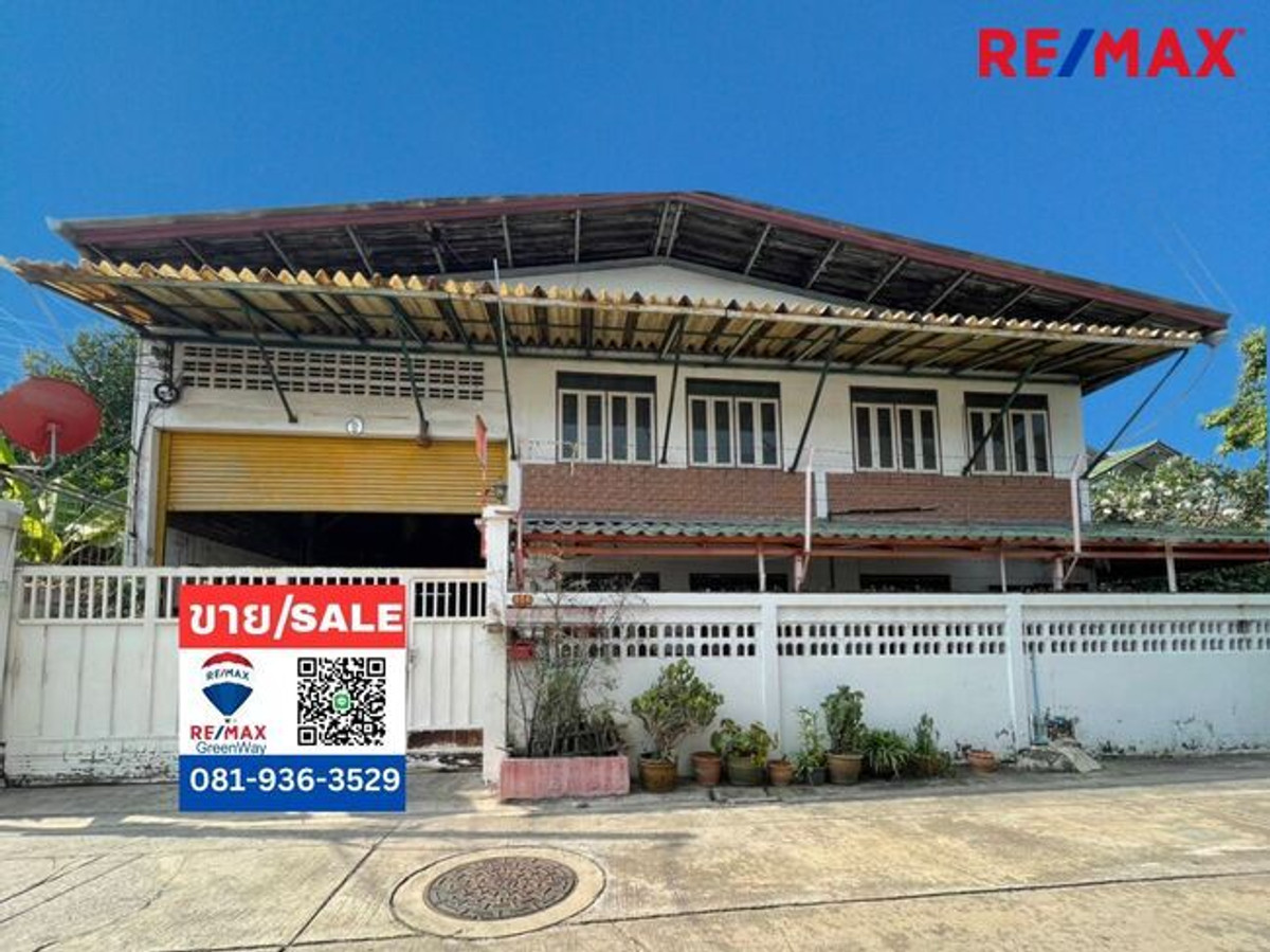 ขายโกดังพัฒนาการ ศรีนครินทร์ : ขายโกดังเทพารักษ์ ซอยเทวา 1 ศรีนครินทร์ บางนา สมุทรปราการ ทำเลศักยภาพ เหมาะสำหรับธุรกิจ คลังสินค้า หรือปรับเป็นโฮมออฟฟิศ ที่อยู่อาศัย