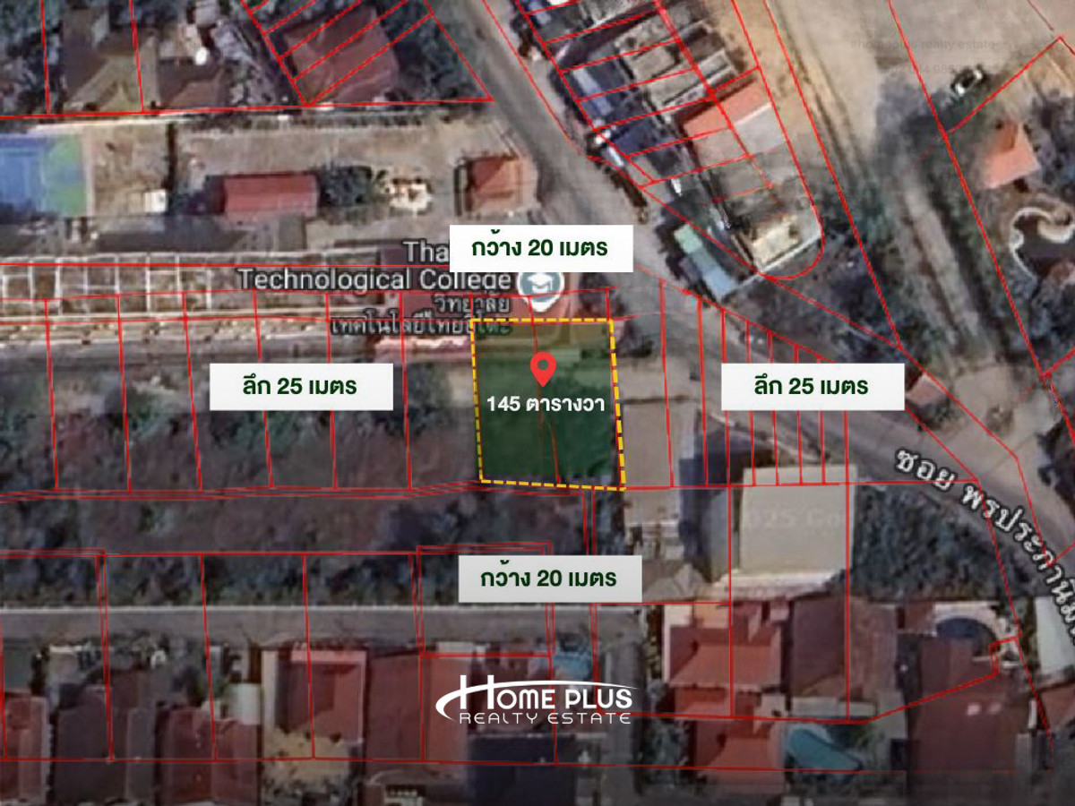 ขายที่ดินพัทยา บางแสน ชลบุรี สัตหีบ : ที่ดินซอยพรประภานิมิตร16 อำเภอบางละมุง ชลบุรี เนื้อที่ 145 ตารางวา