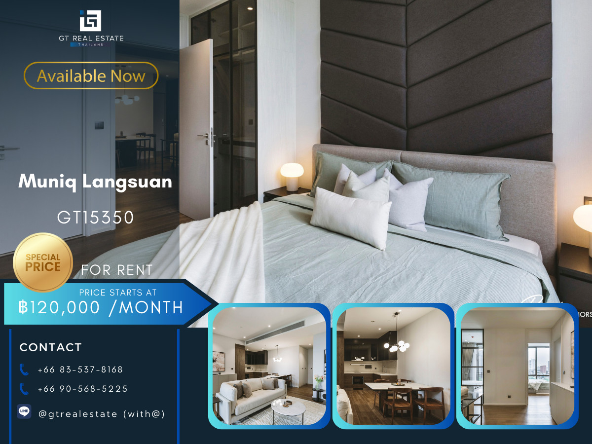 คอนโดวิทยุ ชิดลม หลังสวน : คอนโด Muniq Langsuan เดินทางสะดวก ใกล้รถไฟฟ้าบีทีเอส มีรถรับส่ง ห้องแต่งสวย เฟอร์นิเจอร์ครบ พร้อมอยู่!!