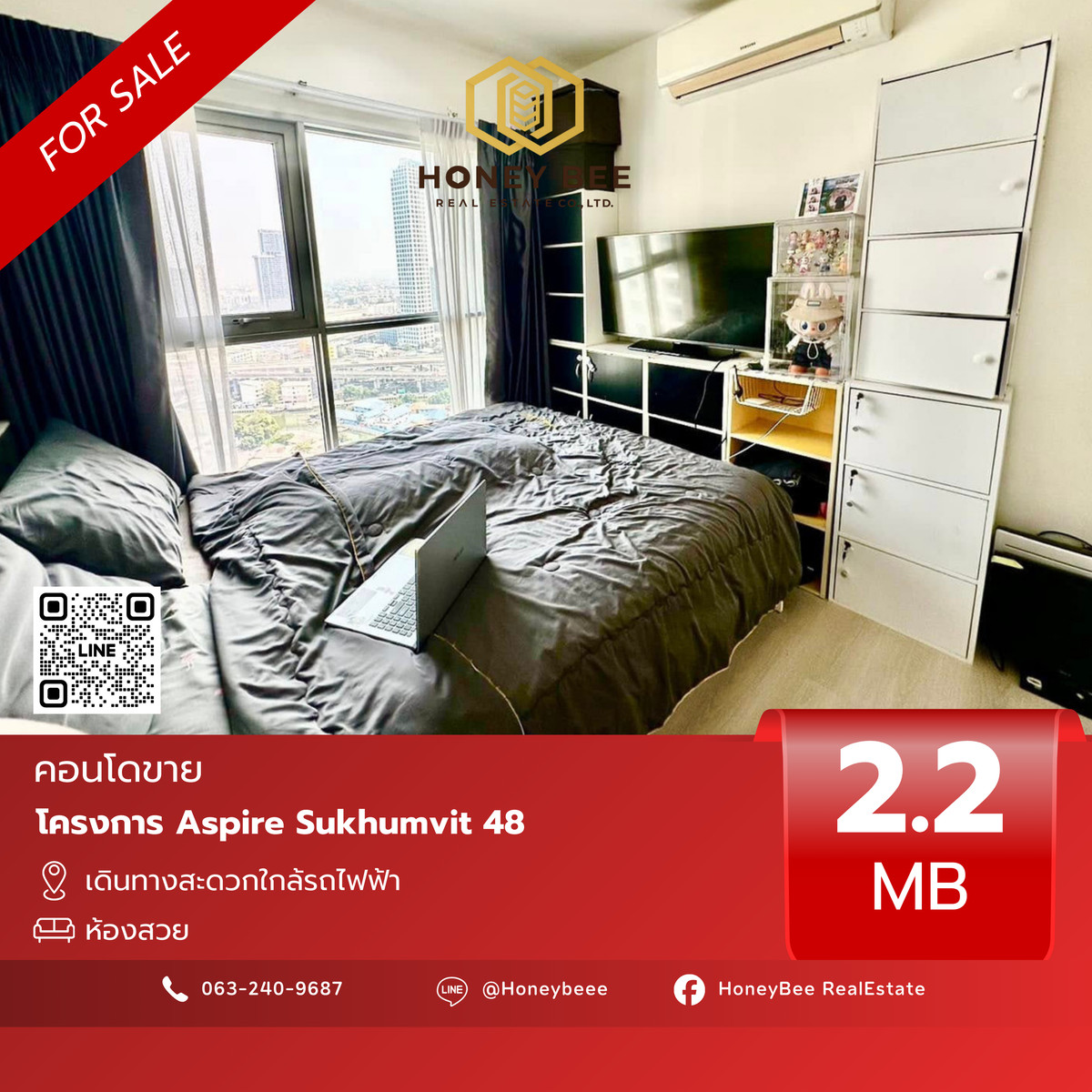 ขายคอนโดอ่อนนุช อุดมสุข : 📣 [For Sale] ขายด่วน !! คอนโด Aspire Sukhumvit 48