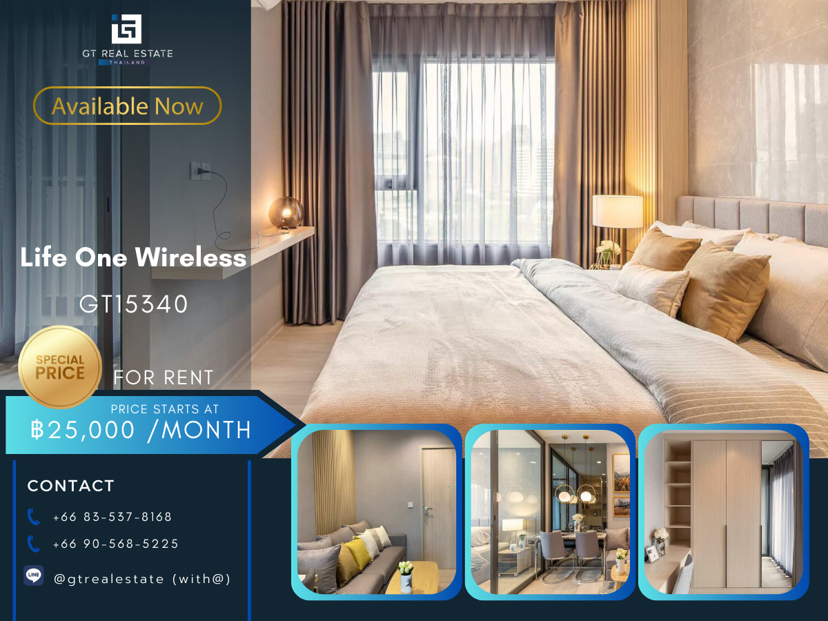 ให้เช่าคอนโดวิทยุ ชิดลม หลังสวน : คอนโด Life One Wireless เดินทางสะดวก ใกล้รถไฟฟ้าบีทีเอส มีรถรับส่ง ห้องสวย เฟอร์นิเจอร์ครบ พร้อมอยู่!!