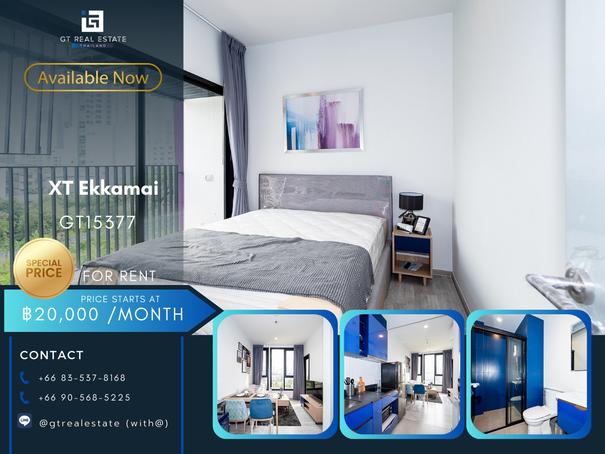 ให้เช่าคอนโดสุขุมวิท อโศก ทองหล่อ : คอนโด XT Ekkamai เดินทางสะดวก ใกล้รถไฟฟ้าบีทีเอส มีรถรับส่ง ห้องสวย เฟอร์นิเจอร์ครบ พร้อมอยู่
