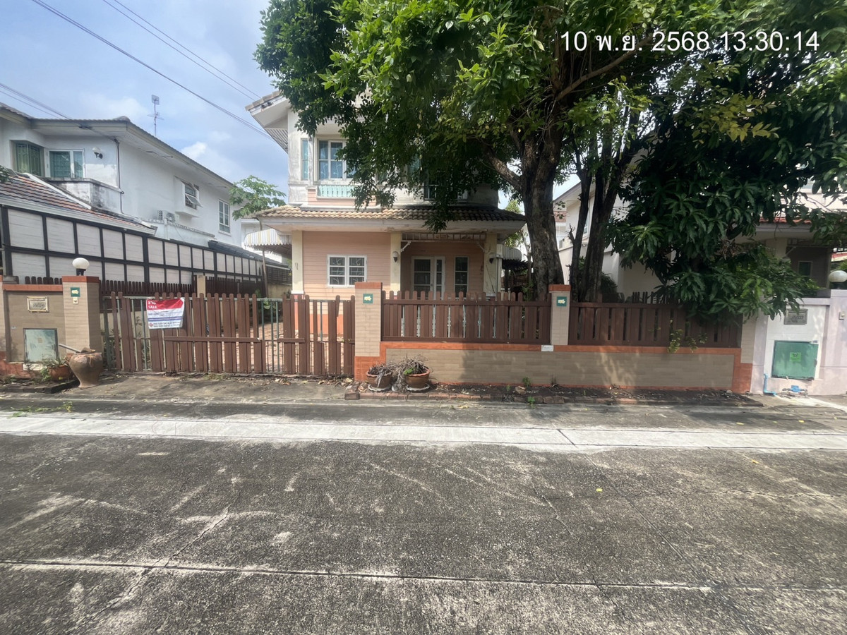 ขายบ้านนนทบุรี บางใหญ่ บางบัวทอง : ชลลดา วงแหวน-รัตนาธิเบศร์