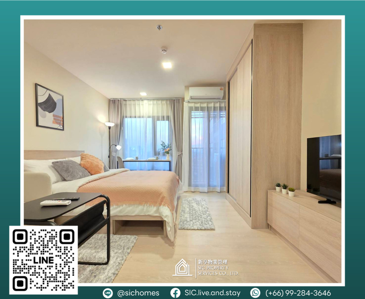 ให้เช่าคอนโดวงเวียนใหญ่ เจริญนคร : ให้เช่า ✨FLO BY SANSIRI ✨Studio ขนาด 25.50 ตรม ห้องใหม่ แต่งสวย พร้อมเข้าอยู่ คอนโดฝั่งธน❤️😍 ใกล้ BTS คลองสาน🚅ใกล้ icon siam🛍️