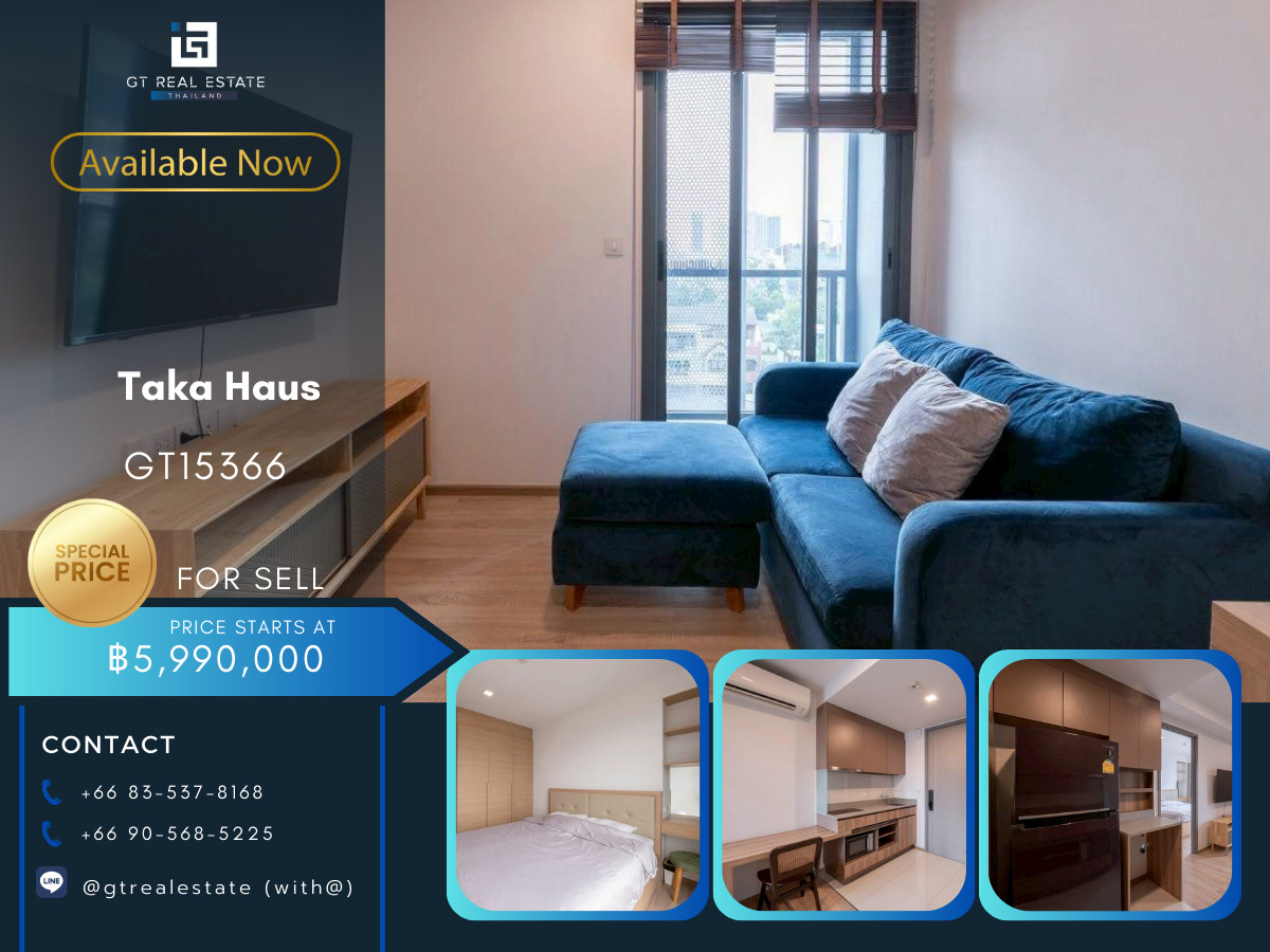 ขายคอนโดสุขุมวิท อโศก ทองหล่อ : คอนโด Taka Haus เดินทางสะดวก ใกล้รถไฟฟ้าบีทีเอส มีรถรับส่ง ห้องแต่งสวย เฟอร์นิเจอร์ครบ พร้อมอยู่!!