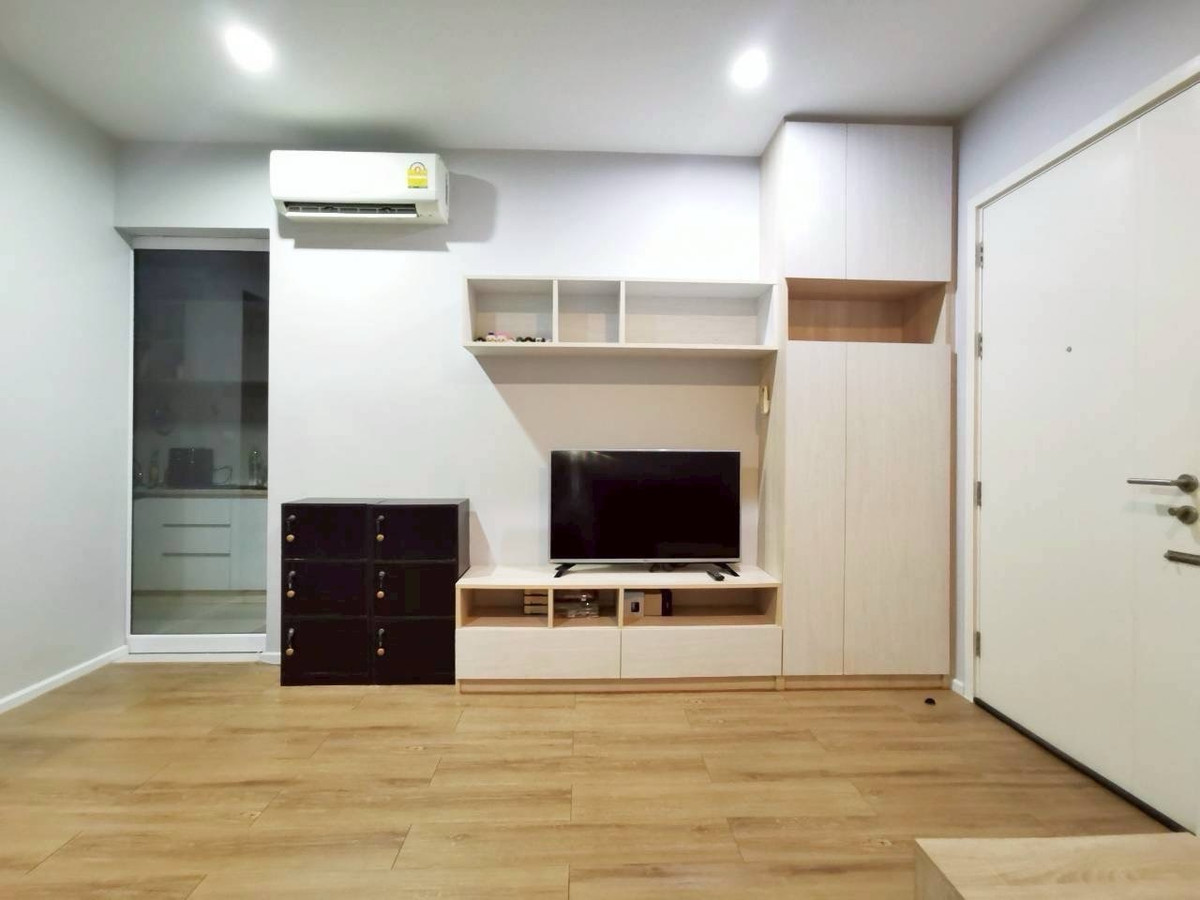 ขายคอนโดลาดพร้าว101 แฮปปี้แลนด์ : Happy condo 101 ขายด่วน🔥 1ห้องนอน38sq.m  ติดต่อ[ตั้ม084-9792464]