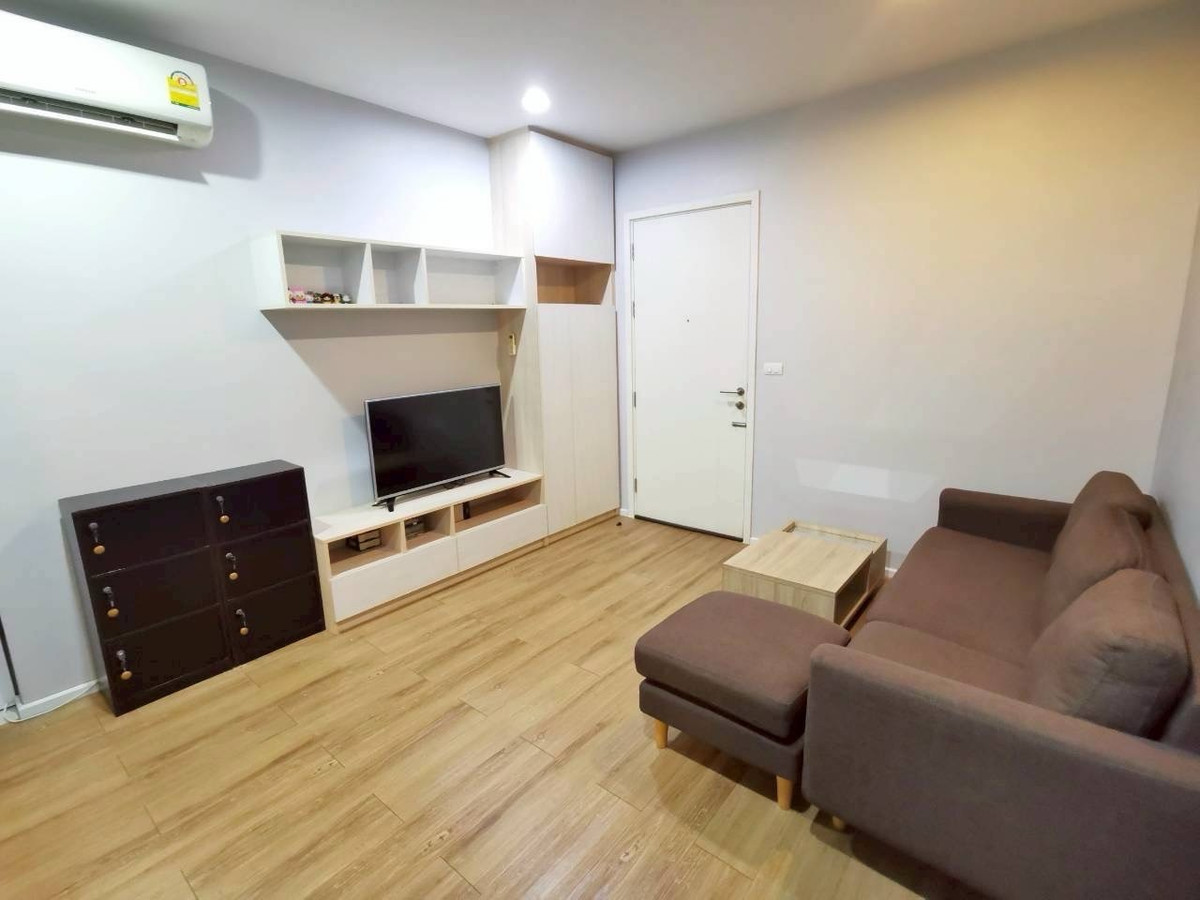 ขายคอนโดลาดพร้าว101 แฮปปี้แลนด์ : Happy condo 101 ขายด่วน🔥 1ห้องนอน38sq.m  ติดต่อ[ตั้ม084-9792464]