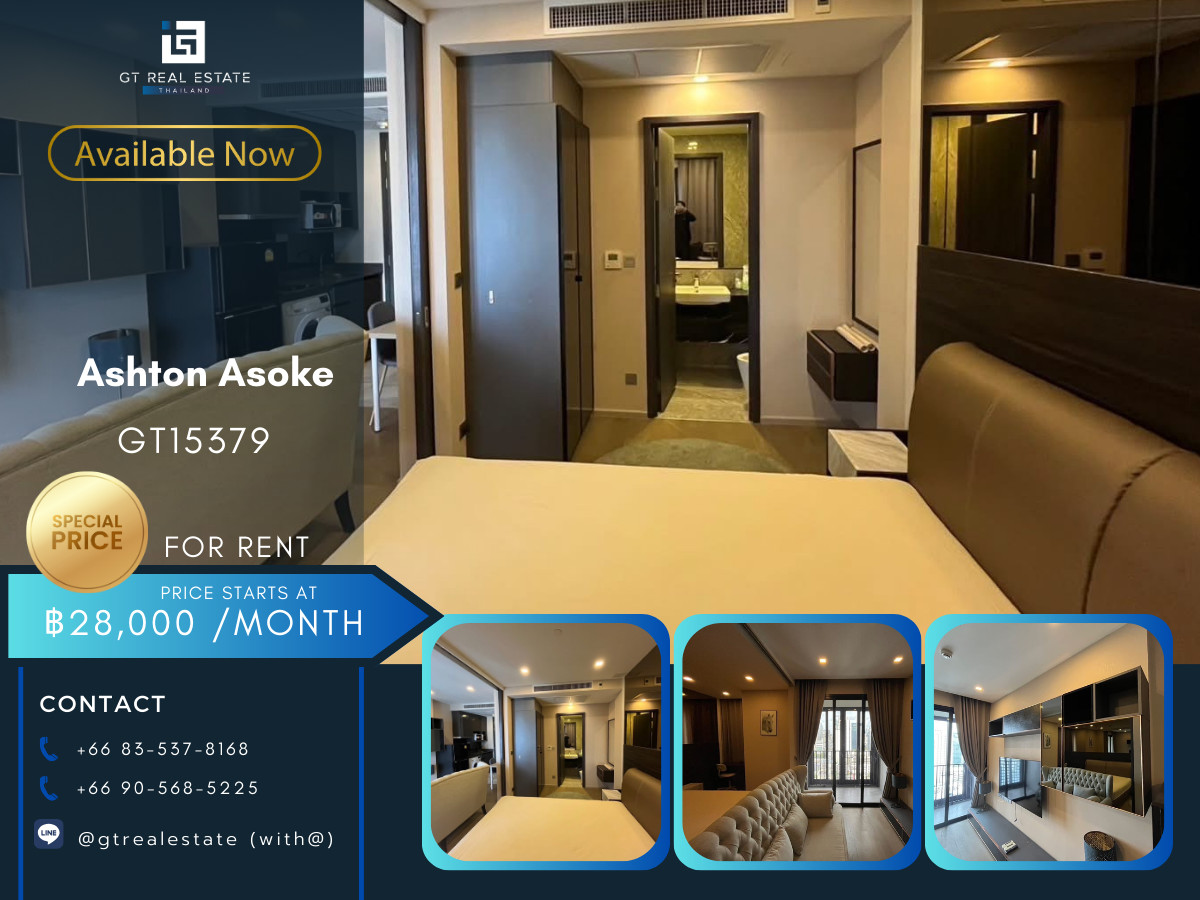 ให้เช่าคอนโดสุขุมวิท อโศก ทองหล่อ : คอนโด Ashton Asoke เดินทางสะดวก ใกล้รถไฟฟ้าบีทีเอส มีรถรับส่ง ห้องสวย เฟอร์นิเจอร์ครบ พร้อมอยู่!!