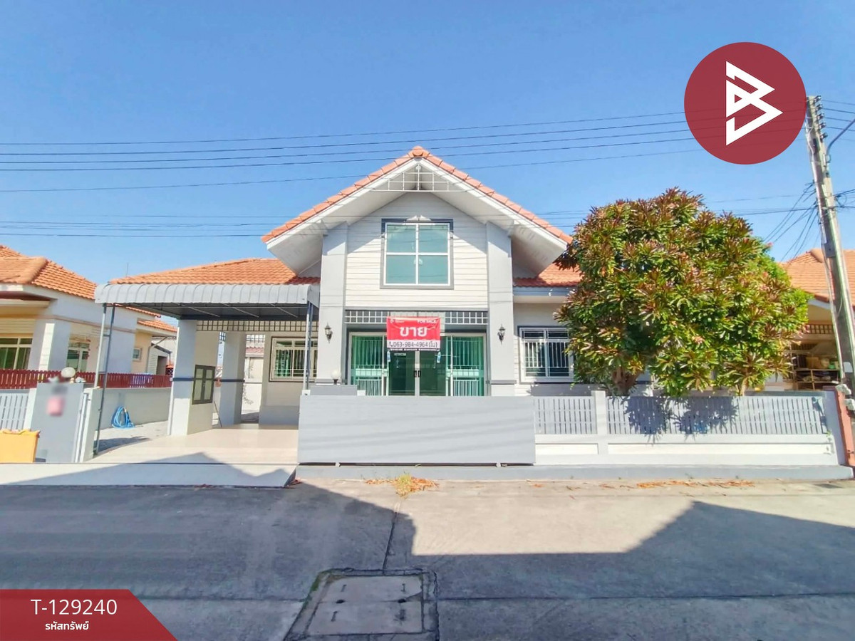 ขายบ้านฉะเชิงเทรา : ขายบ้านเดี่ยว เนื้อที่ 50 ตารางวา หมู่บ้านทิพย์ทรายทอง 1 ฉะเชิงเทรา