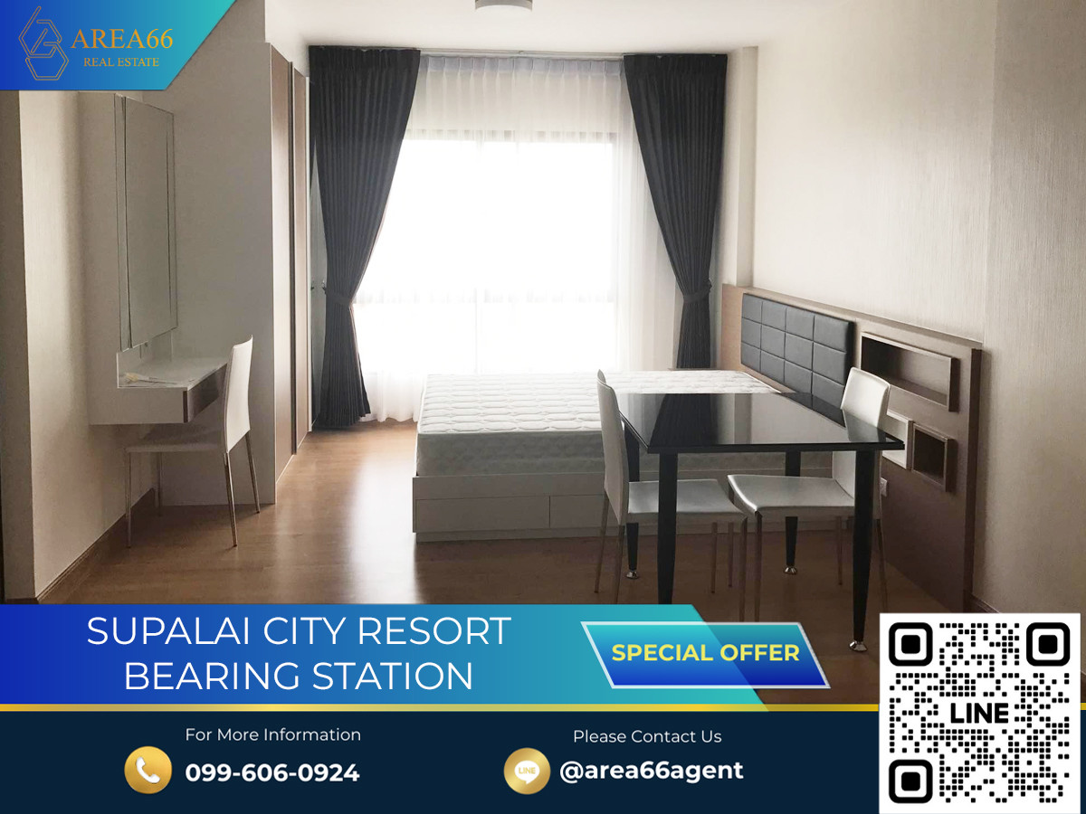 For SaleCondoBangna, Bearing, Lasalle : 🔥 For sale!! Condo Supalai City Resort Bearing Station