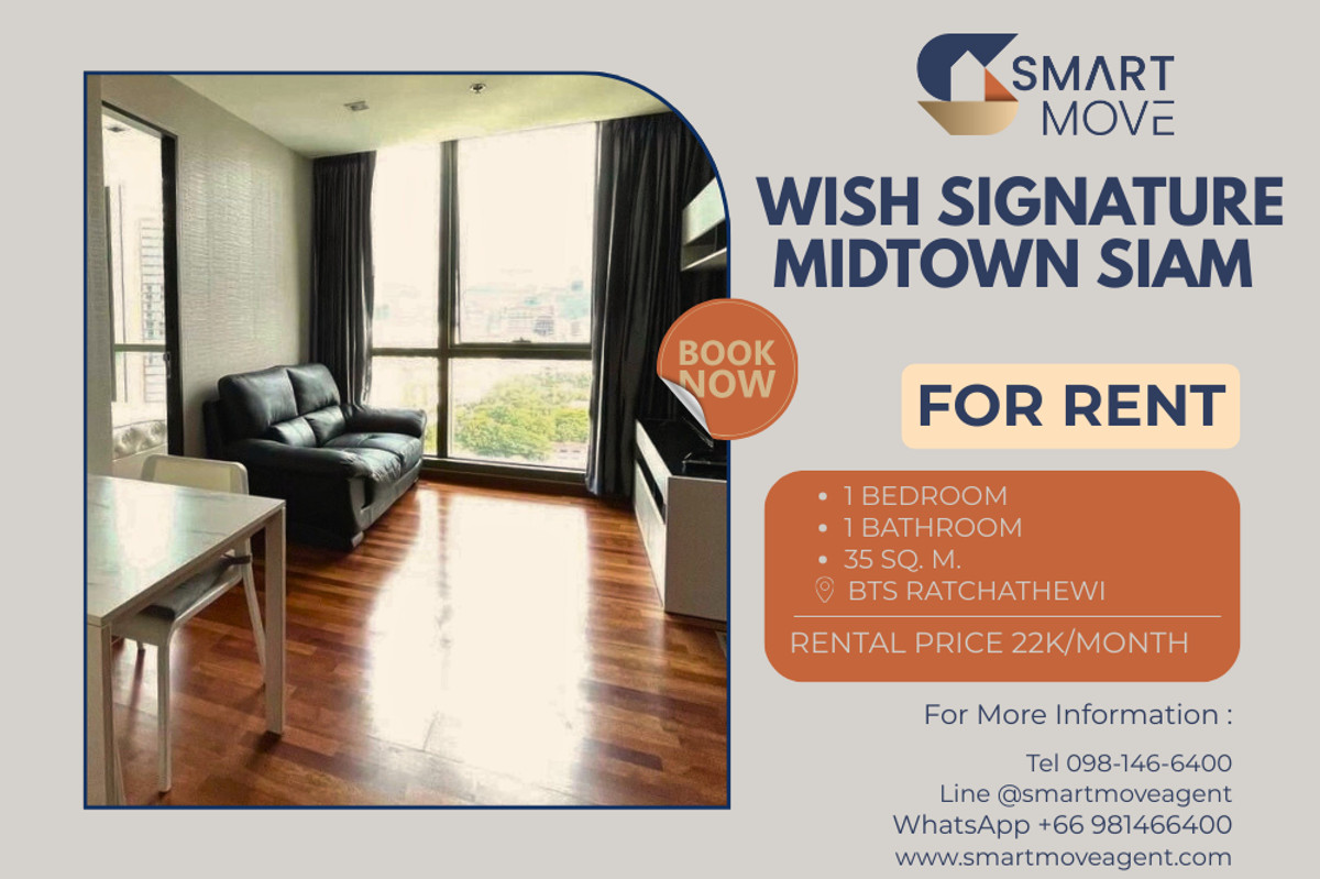 For RentCondoRatchathewi,Phayathai : 🔥 For Rent !! high floor 21++, city view !! 🔥 Code C20230106487..........Wish Signature Midtown Siam, 1 bedroom, 1 bathroom, furnished, ready to move in 📣📣