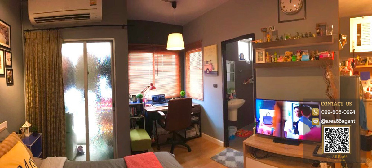 ขายคอนโดลาดพร้าว เซ็นทรัลลาดพร้าว : ⚡️ขายคอนโด My Condo Ladprao 27