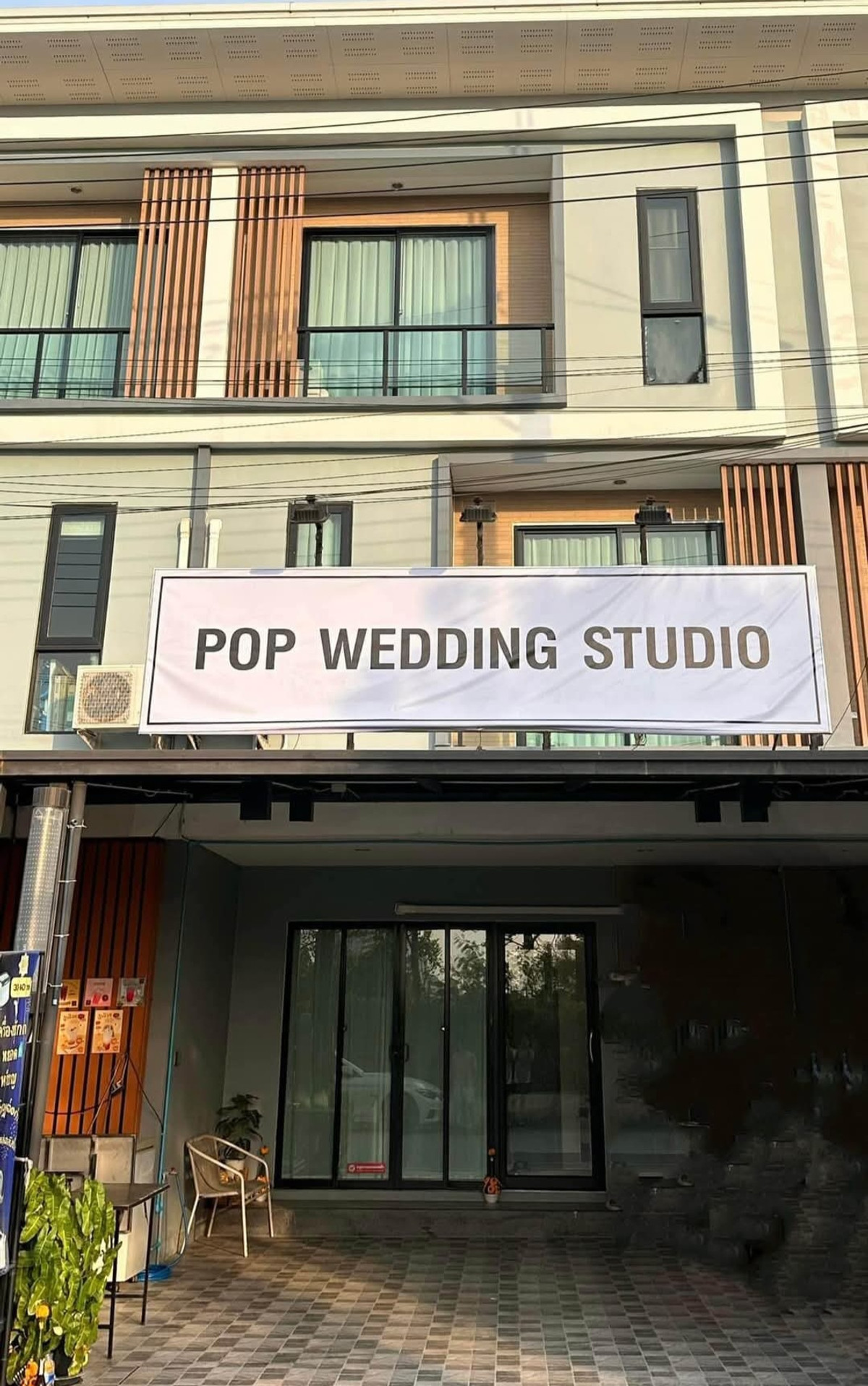 ให้เช่าโฮมออฟฟิศบางนา แบริ่ง ลาซาล : ให้เช่า Home Office 3 ชั้น | บางนากม.5 ทำเลธุรกิจศักยภาพสูง