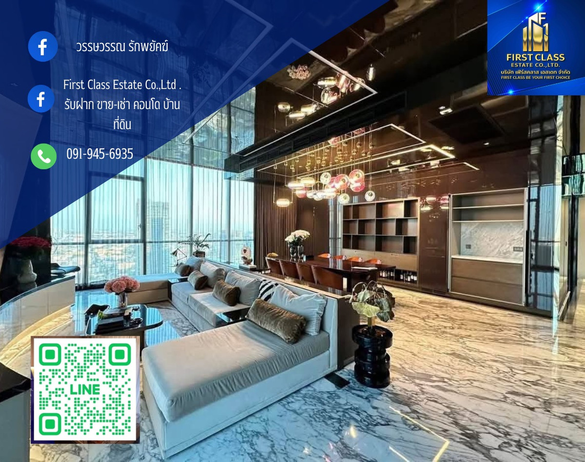 ให้เช่าคอนโดสุขุมวิท อโศก ทองหล่อ : 🇹🇭 ประกาศให้เช่า – THE MONUMENT THONGLOR

คอนโดหรูระดับ Ultra-Luxury | ลิฟต์ส่วนตัว | Pet-Friendly