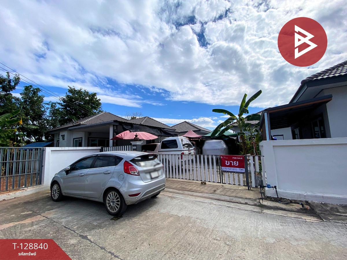 ขายบ้านขอนแก่น : ขายบ้านเดี่ยว หมู่บ้านอยู่เจริญ บ้านทุ่ม เฟส 3 ขอนแก่น ต่อเติมพร้อมอยู่