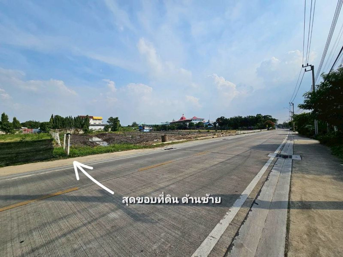 ขายที่ดินบางแค เพชรเกษม : ขาย ที่ดิน 5 ไร่ 1 งาน 12 ตารางวา ติดถนนบางบอน 5 สายเดิม ติดโรงเรียนสารสาสน์วิเทศหนองแขม แขวงหนองแขม เขตหนองแขม กรุงเทพมหานคร