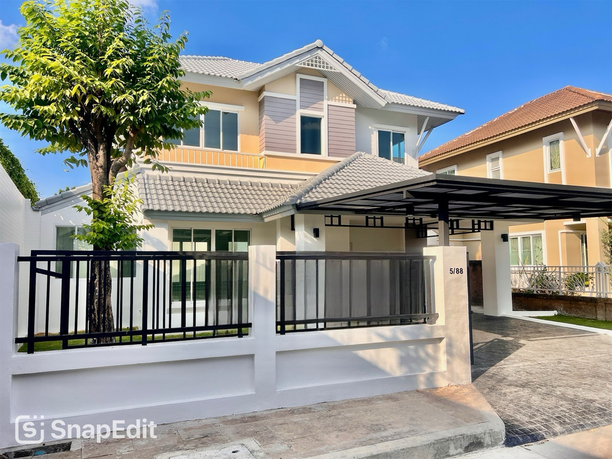 ขายบ้านเกษตร นวมินทร์ ลาดปลาเค้า : ปริญญดา เกษตร-นวมินทร์ แจ่มจันทร์