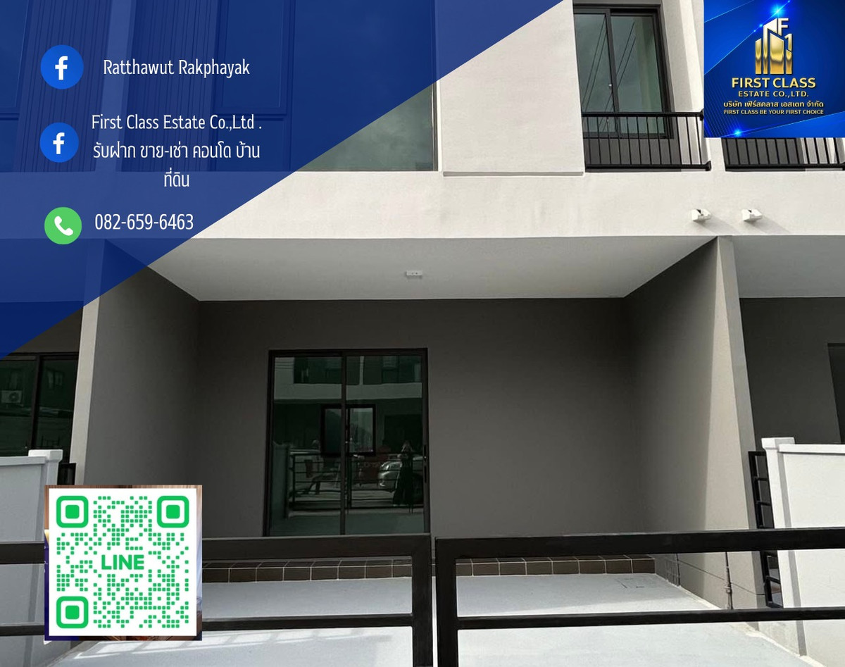 ให้เช่าทาวน์โฮมบางนา แบริ่ง ลาซาล : ปล่อยเช่า บ้านโครงการ Pleno สุขุมวิท-บางนา 3 (บ้านใหม่)🥰


 3 ห้องนอน 2 ห้องน้ำ 1 ห้องครัว 2ที่จอดรถ 