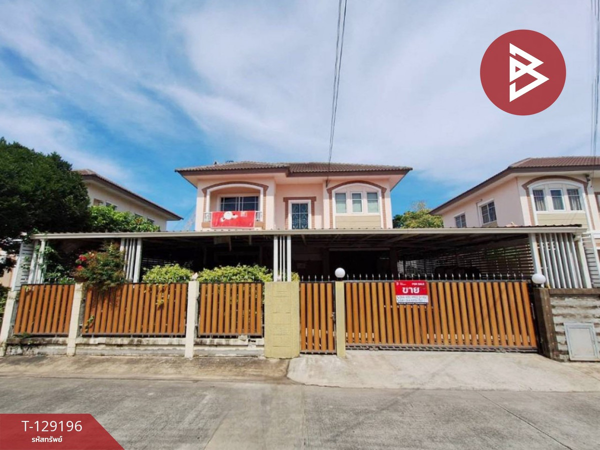 ขายบ้านสมุทรปราการ สำโรง :  ขายบ้านเดี่ยว หมู่บ้านภัสสร25 บางนา กม.13 (Passorn25 Bangna KM.13) สมุทรปราการ