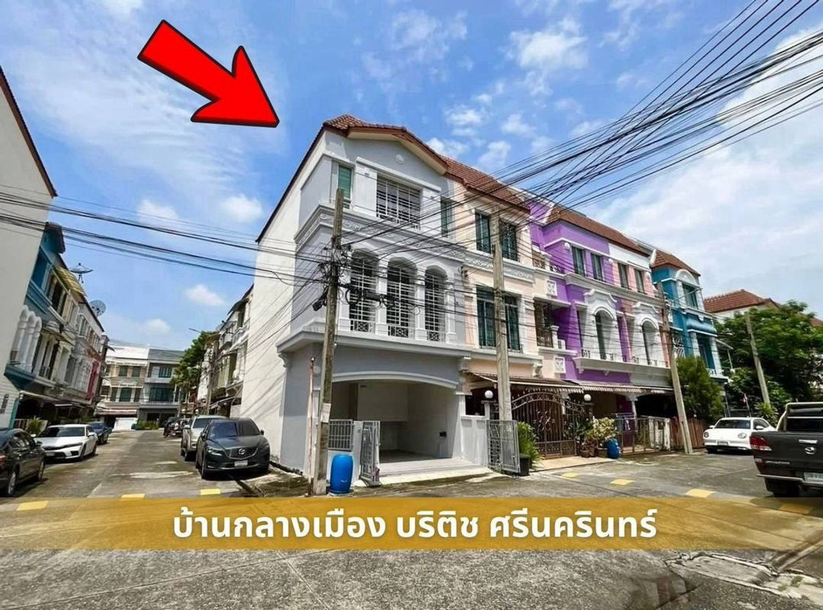 ขายทาวน์โฮมสมุทรปราการ สำโรง : บ้านหลังมุม ติดBTS ศรีนครินทร์–แบริ่ง ใกล้ Central, Seacon พื้นที่จัดเต็ม ถูกสุดในโครงการ สภาพสวยงาม