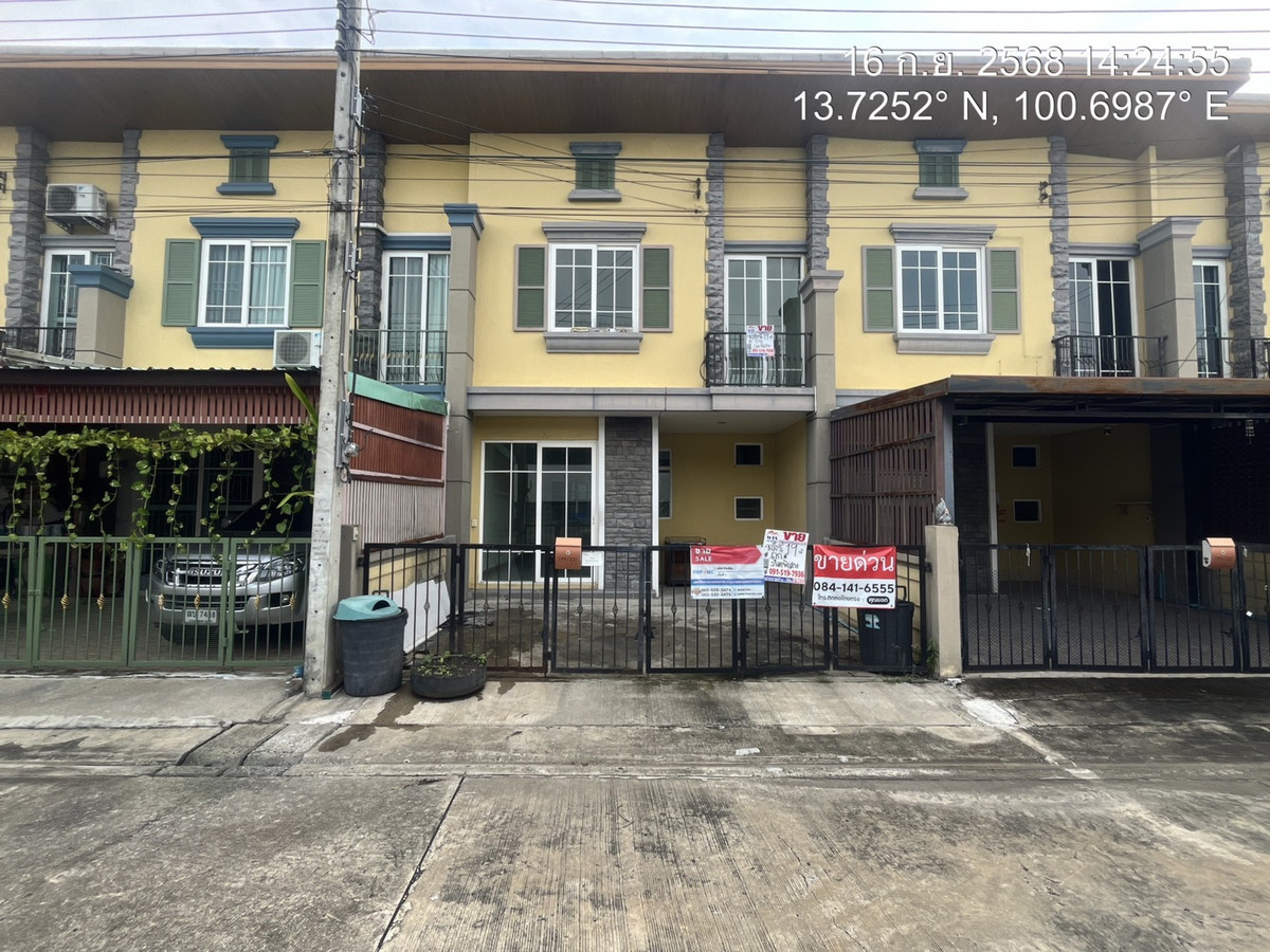 ขายทาวน์โฮมอ่อนนุช อุดมสุข : โกลเด้นทาวน์ อ่อนนุช-พัฒนาการ