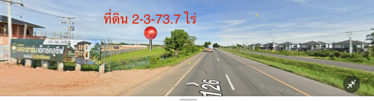 ขายที่ดินพิษณุโลก : ขายที่ดินเปล่า แยกหนองอ้อ พิษณุโลก ติดถนนใหญ่ ตรงข้ามหมู่บ้านภัสสร ดิไอคอนนิค