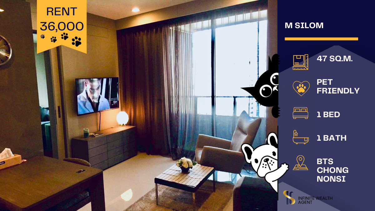 ให้เช่าคอนโดสีลม ศาลาแดง บางรัก : 🔥 ด่วนนนนน! ห้องเช่าหายากที่ M Silom 🔥 🐶🐱 เลี้ยงน้องหมา น้องแมวได้ เจ้าของใจดีมาก ✨ ห้องตกแต่งสวย เฟอร์ครบ เครื่องใช้ไฟฟ้าครบ พร้อมเข้าอยู่ 🌇 วิวโล่ง ไม่บล็อค อยู่แล้วสบายตา